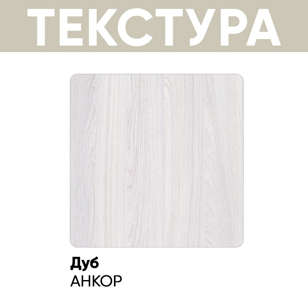 Кровать Doma Валенсия 140x200см белая купить,NaN