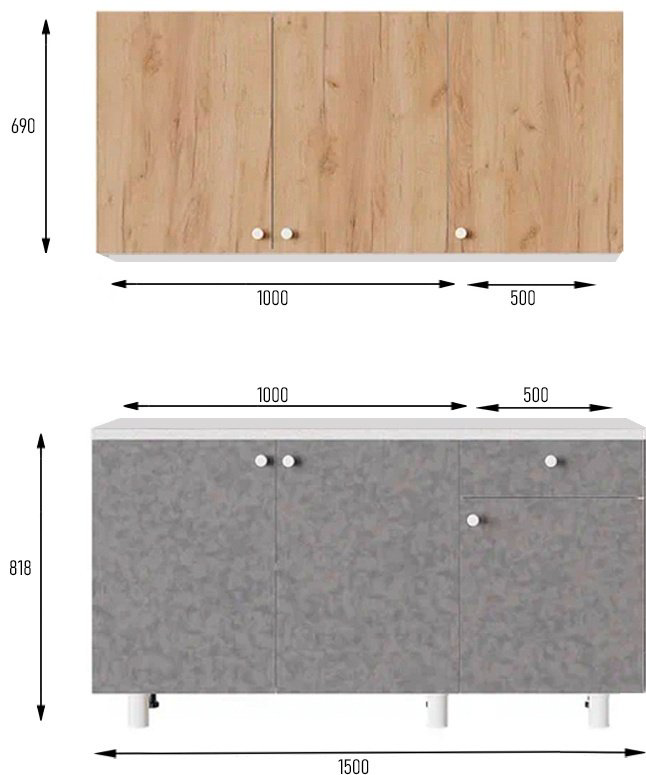 Кухонный гарнитур DOMA Поинт, 150x220х60 см, ЛДСП, серый, коричневый купить,NaN