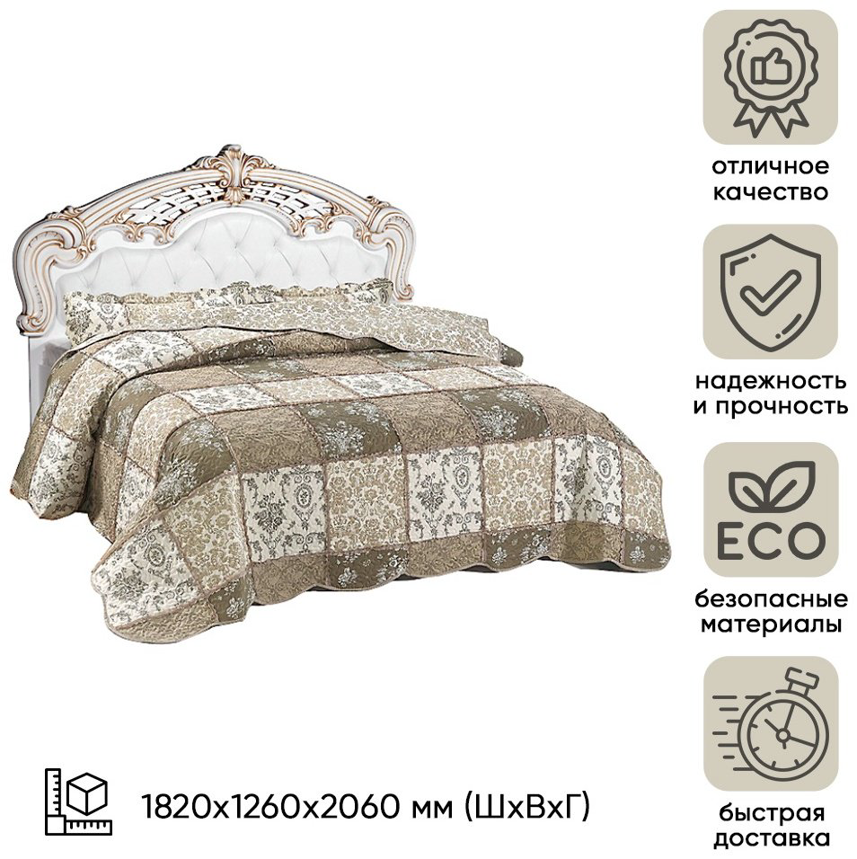 Кровать Doma Розалия КМК 0456.6-01 160x200см бело-золотистая купить,NaN