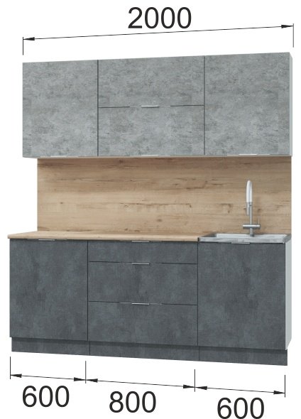Кухонный гарнитур DOMA AS-LOFT, 200x210х60 см, ЛДСП, светло серый, темно-серый купить,NaN