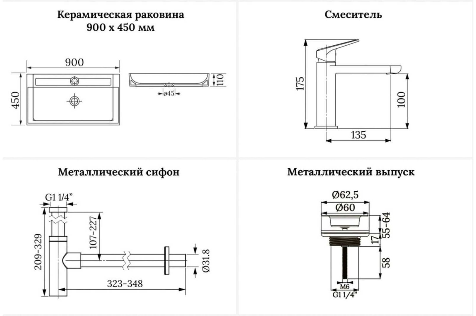 Раковина Wellsee 201003885, Bromance накладная прямоугольная 45, фаянс купить,NaN
