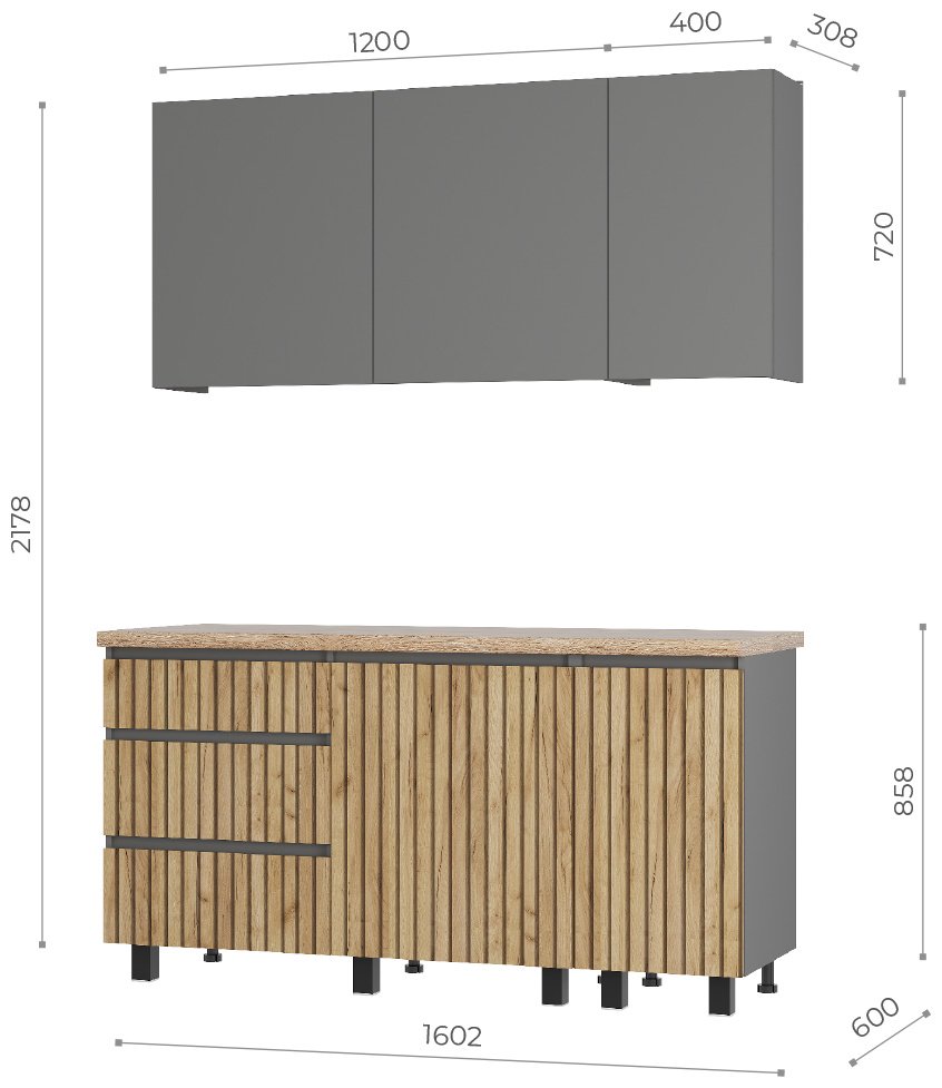 Кухонный гарнитур DOMA SER-LOFT, 160x217х60 см, ЛДСП, коричневый, темно-серый