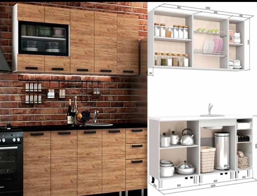 Кухонный гарнитур DOMA KR-200, 200x200х60 см, ЛДСП, коричневый купить,NaN
