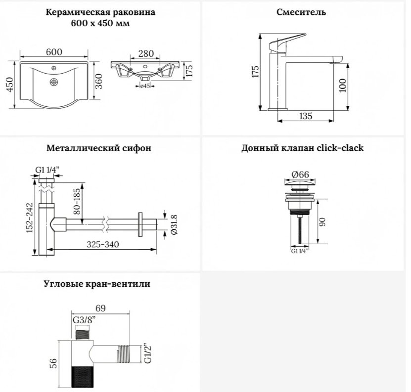 Раковина Wellsee Wellsee подвесная прямоугольная 60, фаянс купить,NaN