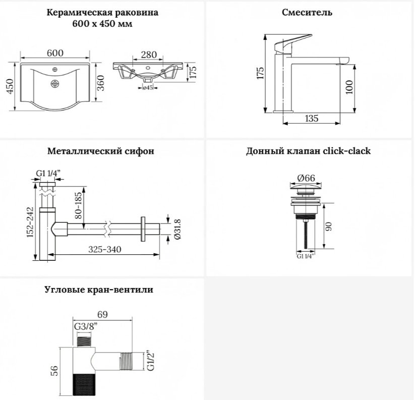 Раковина Wellsee Wellsee подвесная прямоугольная 60, фаянс купить,NaN
