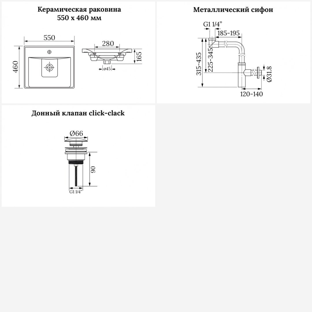 Раковина Wellsee 201001446 FreeDom подвесная прямоугольная 46, фаянс купить,NaN