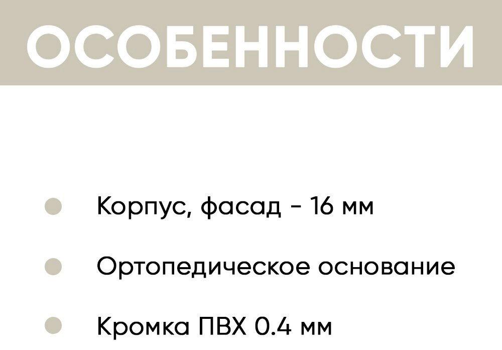 Кровать Doma Даллас 1.6 КР 01 160x200см коричнево-серая купить,NaN