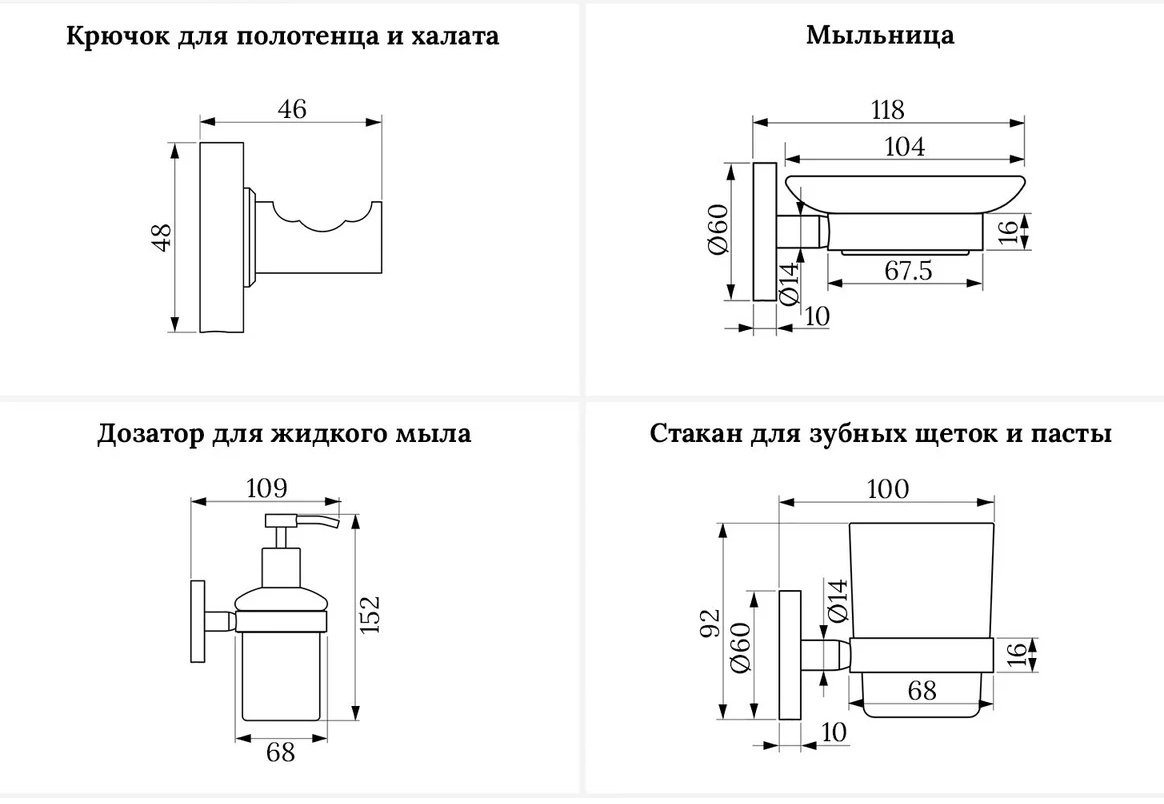 Раковина Wellsee 201007640,Bromance накладная прямоугольная 45, фаянс купить,NaN