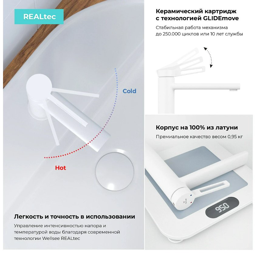 Раковина Wellsee Bisou 201007350 подвесная полукруглая 45, фаянс купить,NaN