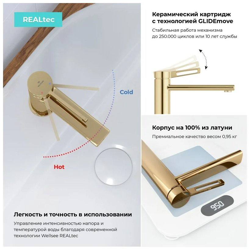 Раковина Wellsee 201003908, Calin накладная овальная 45, фаянс купить,NaN