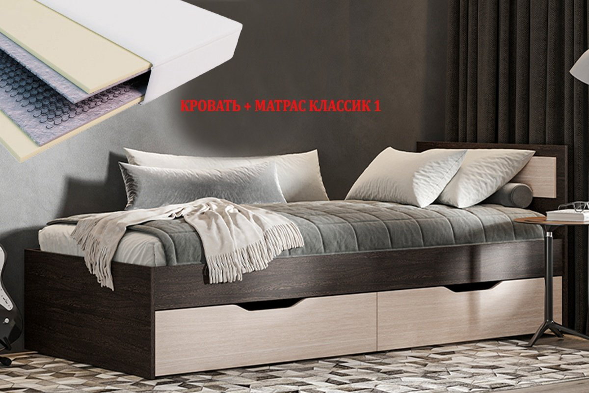 Кровать Doma GR 90x200см с матрасом коричнево-бежевая купить,NaN