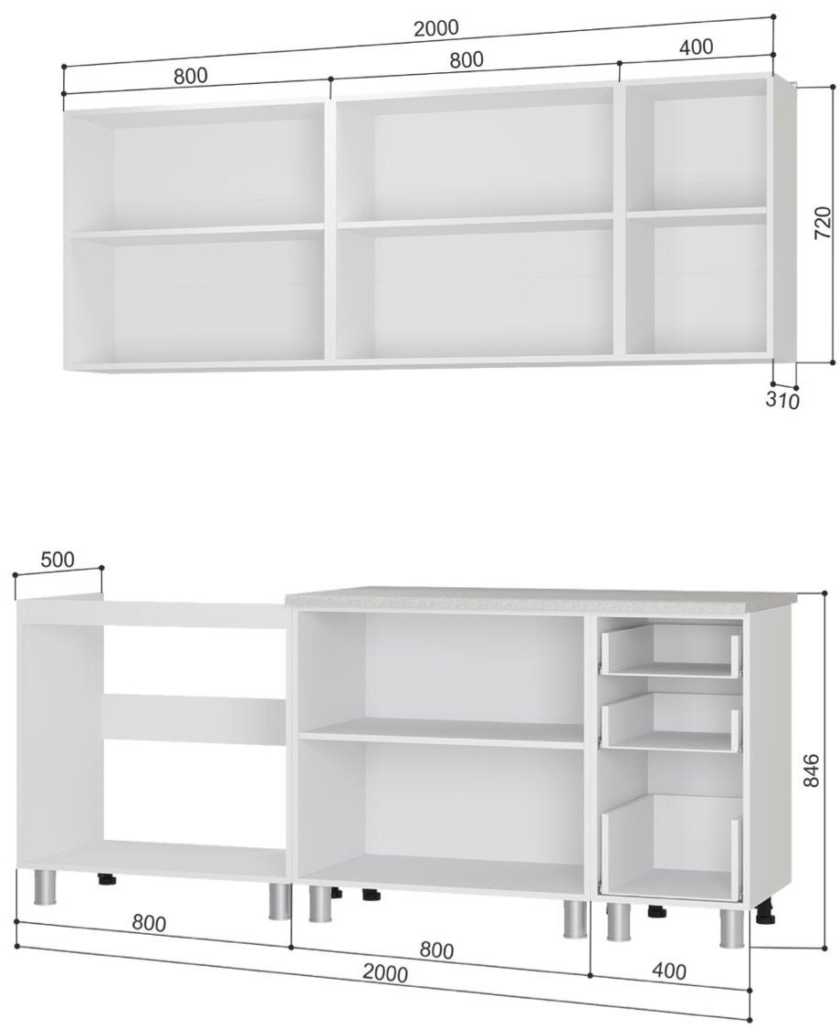 Кухонный гарнитур DOMA D-200, 200x210х50 см, ЛДСП, белый купить,NaN