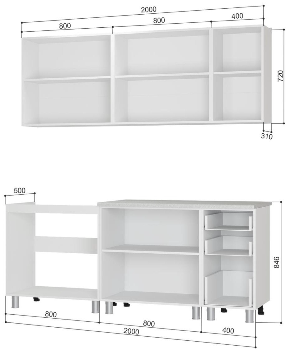 Кухонный гарнитур DOMA D-200, 200x210х50 см, ЛДСП, белый купить,NaN