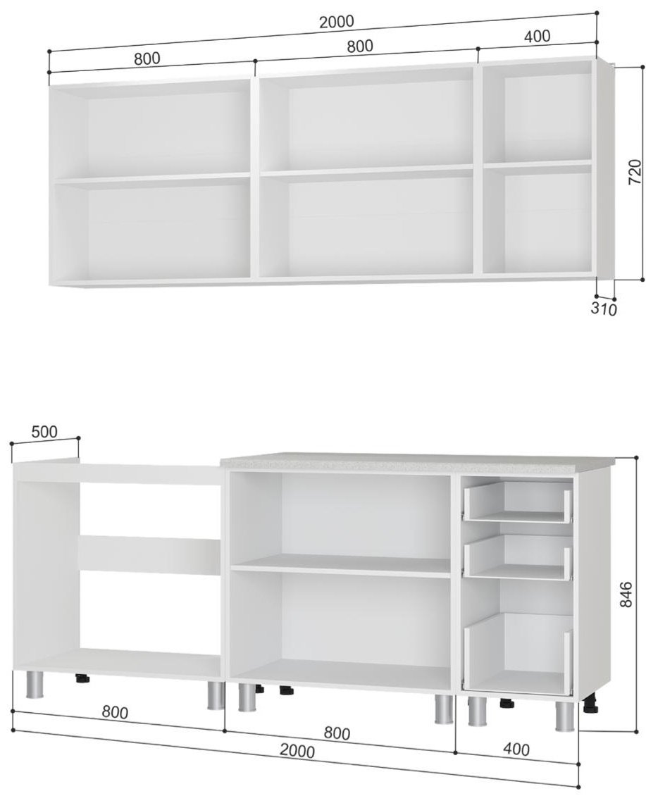 Кухонный гарнитур DOMA Dina Eng, 200x210х50 см, ЛДСП, белый купить,NaN