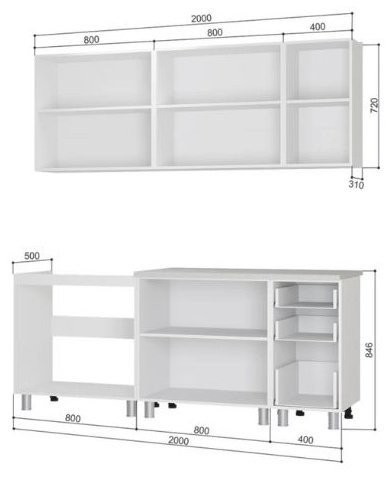 Кухонный гарнитур DOMA R-200, 200x210х60 см, ЛДСП, белый, серый купить,NaN