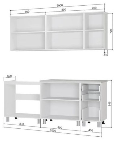 Кухонный гарнитур DOMA R-200, 200x210х60 см, ЛДСП, белый, серый купить,NaN