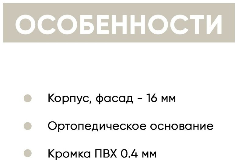 Кровать Doma DAL-160 160x200см с матрасом темно-серый/светло-коричневый купить,NaN