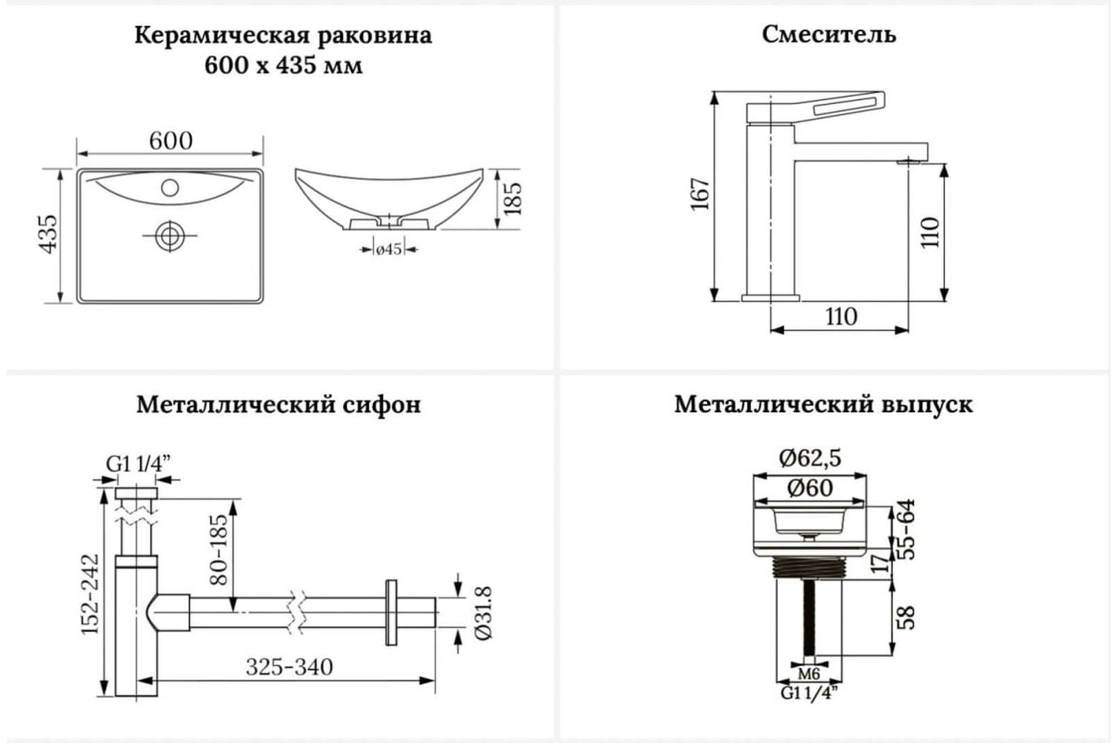 Раковина Wellsee 201003006, Cerulean накладная прямоугольная 43.5, фаянс купить,NaN