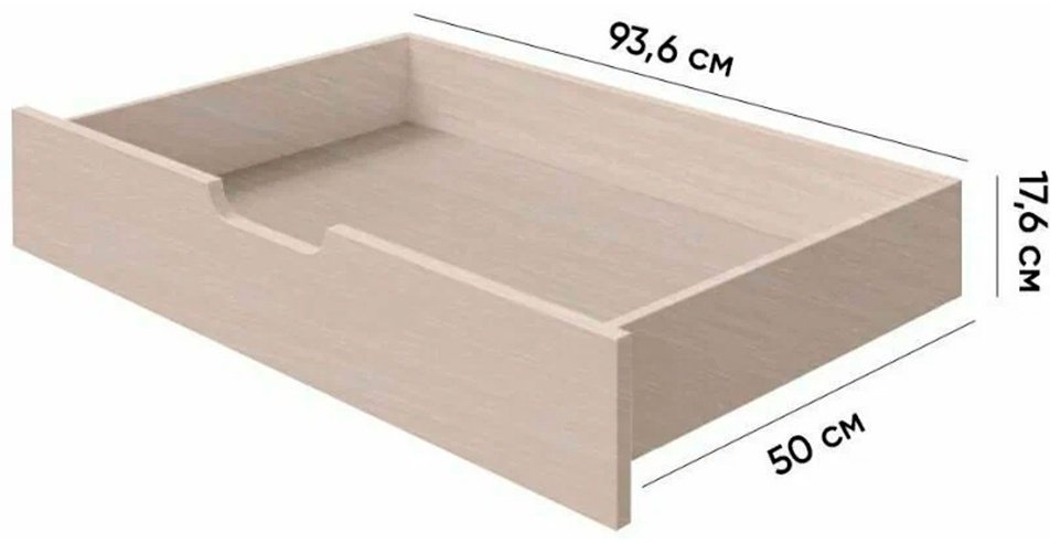 Кровать Doma Гармония 140x200см коричневый/светло-коричневый купить,NaN
