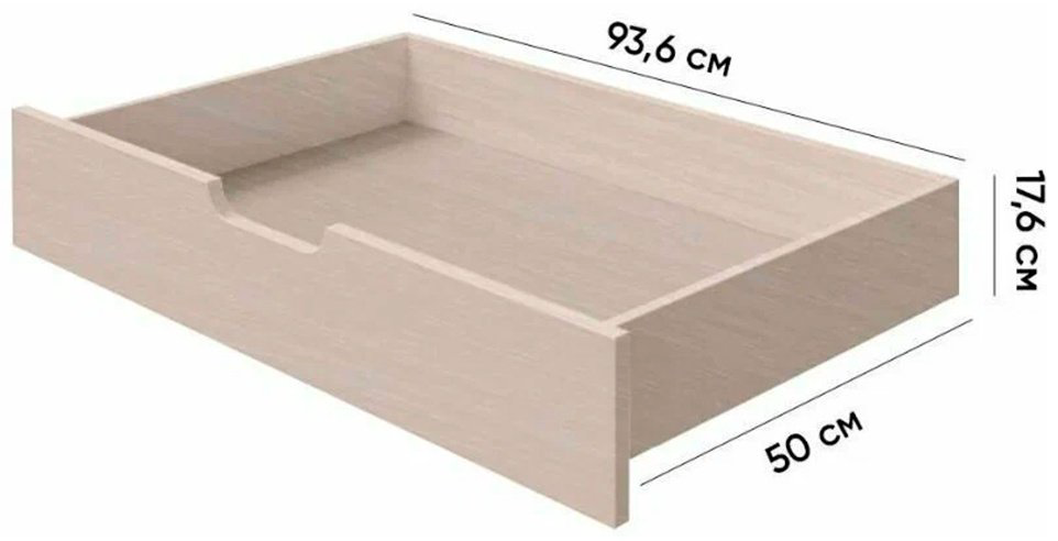 Кровать Doma Гармония 140x200см коричневый/светло-коричневый купить,NaN