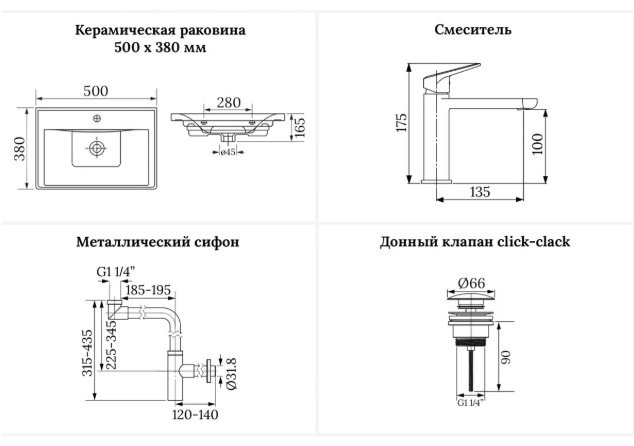 Раковина Wellsee 201003091 подвесная прямоугольная 38, фаянс купить,NaN