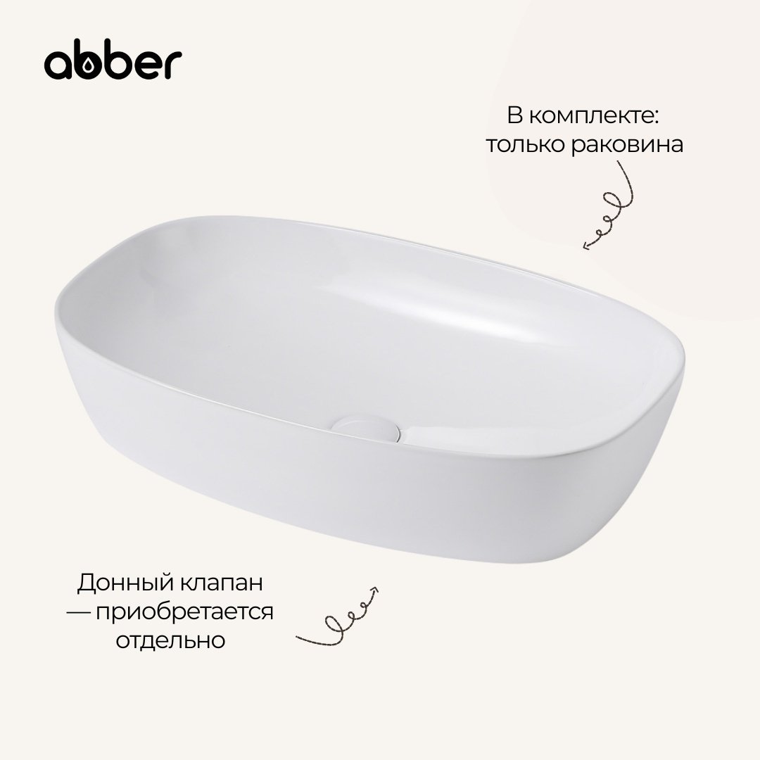 Раковина Abber Rechteck AC2206 накладная овальная 60.5 см, фаянс