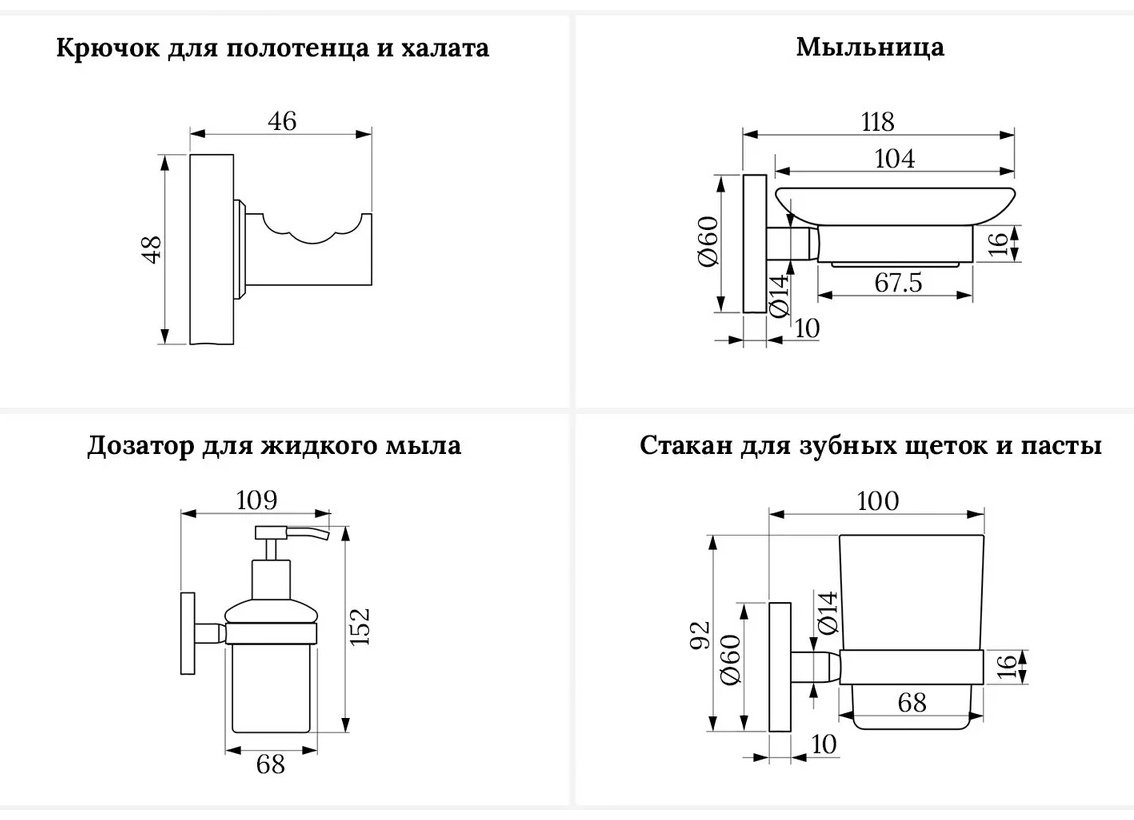 Раковина Wellsee 201005830, Croquis 2.0 накладная прямоугольная 40, фаянс купить,NaN