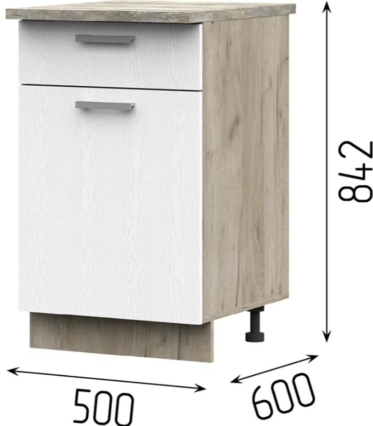Кухонный гарнитур DOMA RIC -1.6, 160x200х60 см, ЛДСП, белый, светло серый купить,NaN