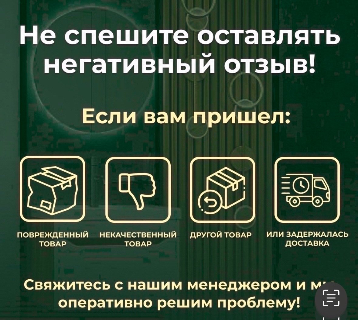 Раковина Comforty 78329 накладная овальная 60, санфарфор купить,92535