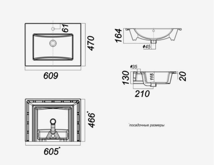 Раковина накладная 60 см Sanita Quadro60 F01