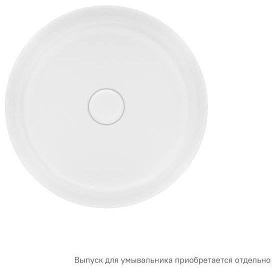 Раковина накладная 36 см IDDIS Ray RAYWS03i27 купить,50400