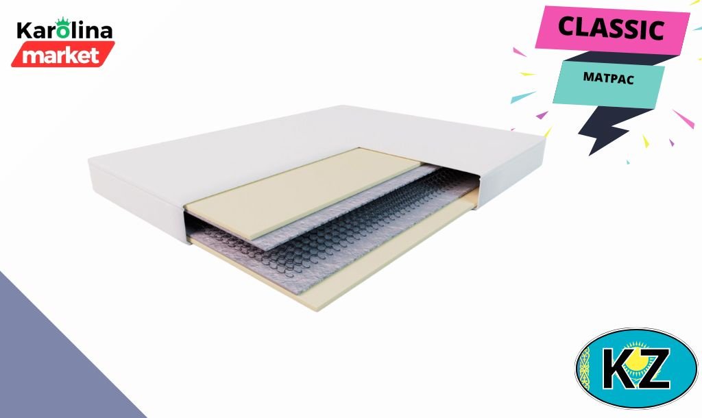 Матрас DOMA Classic 15602516, 180x200x17 см