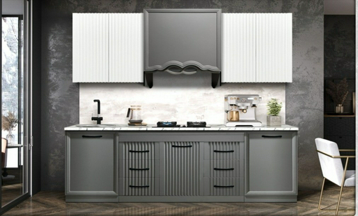 Кухонный гарнитур DOMA Braun, 240x227х60 см, ЛДСП, белый, серый
