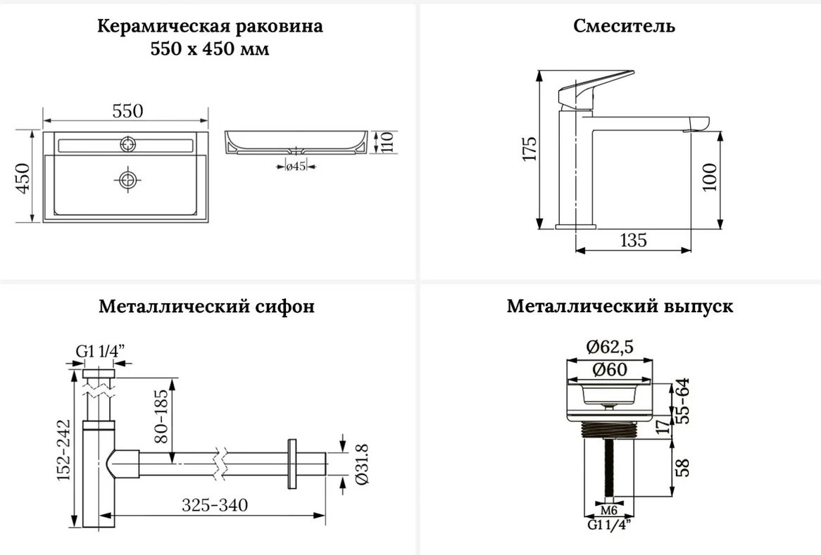 Раковина Wellsee 201003805, DeSire накладная прямоугольная 45, фаянс купить,NaN