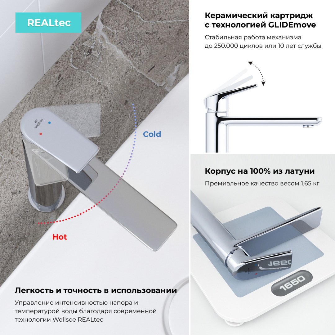 Раковина Wellsee 201002761 Pure BY Wellsee накладная прямоугольная 36, фаянс