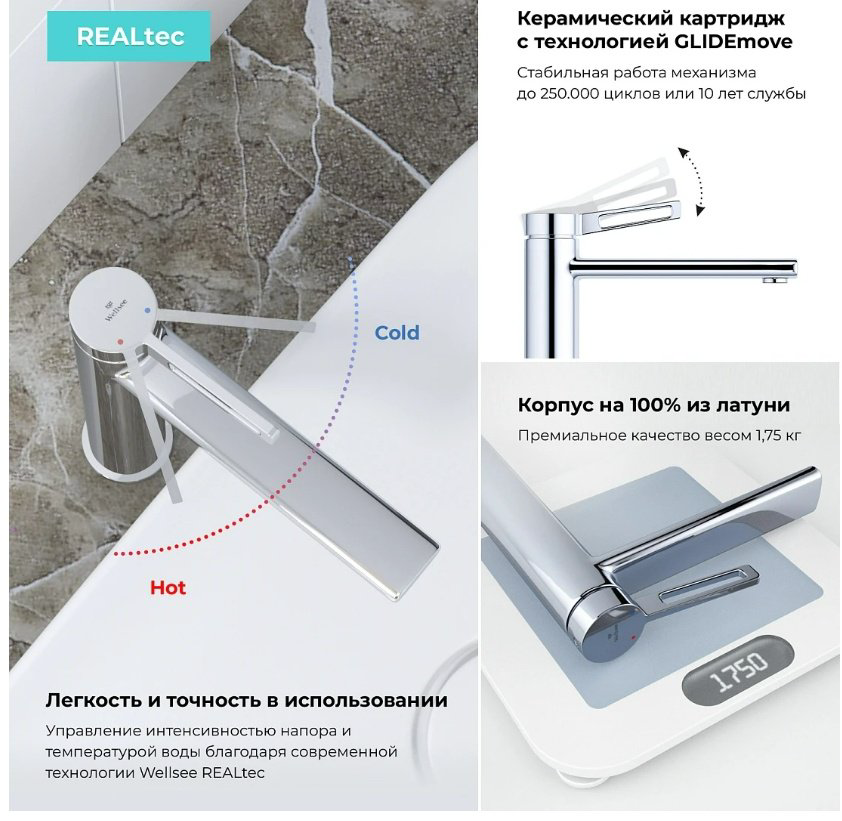 Раковина Wellsee 201004411, Pure BY Wellsee накладная прямоугольная 36, фаянс купить,NaN