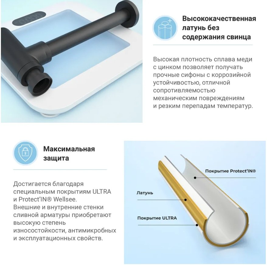Раковина Wellsee 201001227 Pure BY Wellsee накладная прямоугольная 36, фаянс купить,NaN