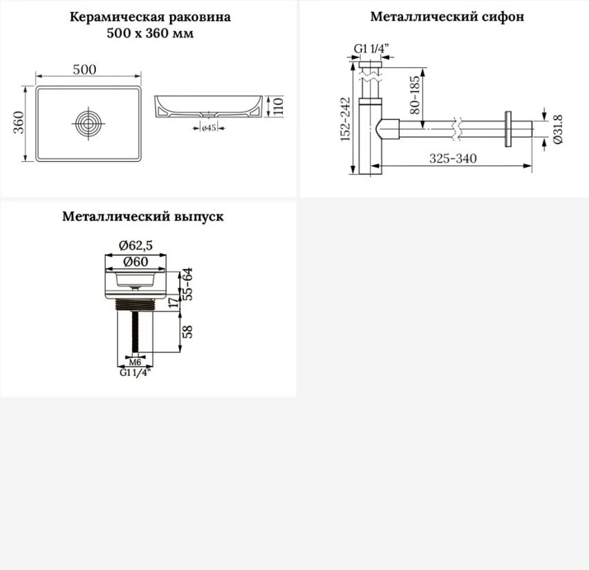 Раковина Wellsee 201001227 Pure BY Wellsee накладная прямоугольная 36, фаянс купить,NaN