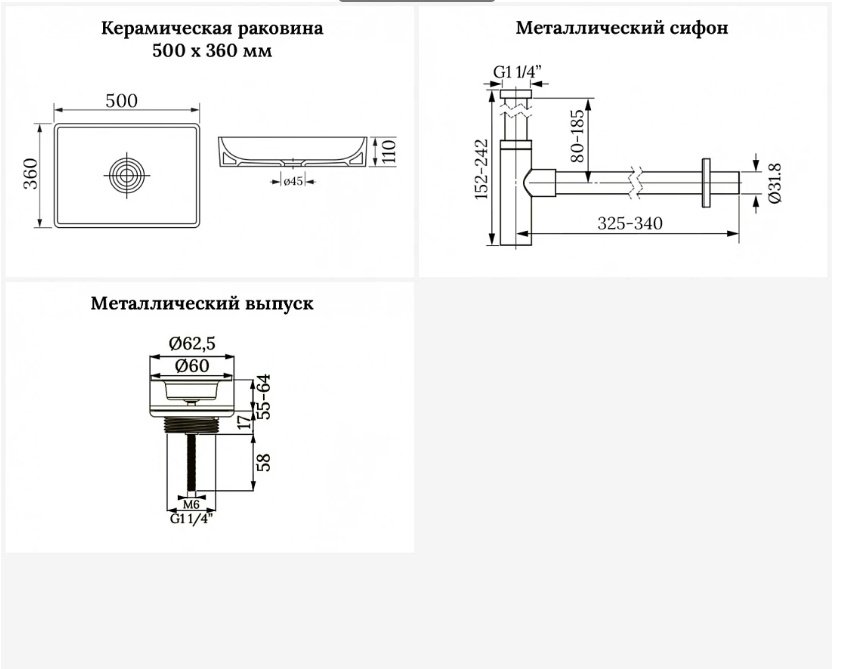 Раковина Wellsee 201001228 Pure BY Wellsee накладная прямоугольная 36, фаянс купить,NaN