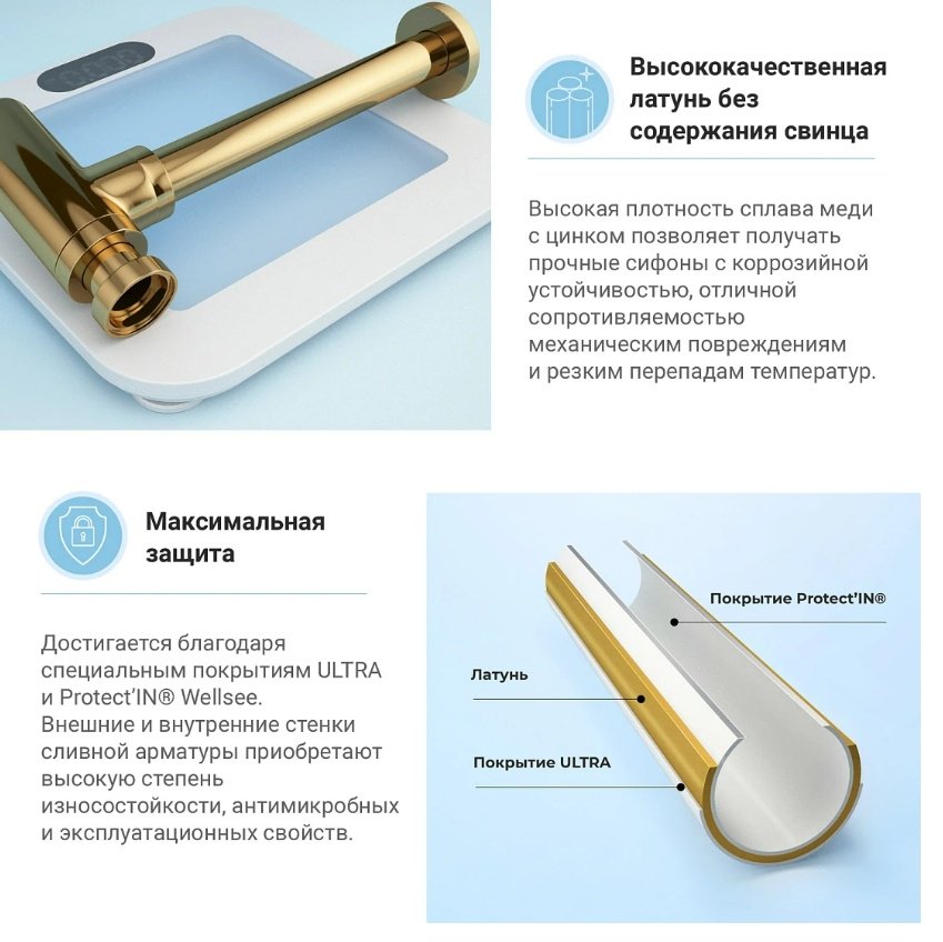 Раковина Wellsee 201001228 Pure BY Wellsee накладная прямоугольная 36, фаянс купить,NaN