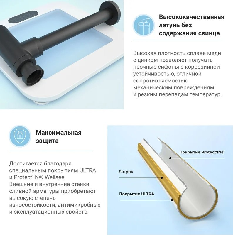 Раковина Wellsee 201001252, Pure BY Wellsee накладная прямоугольная 36, фаянс купить,NaN