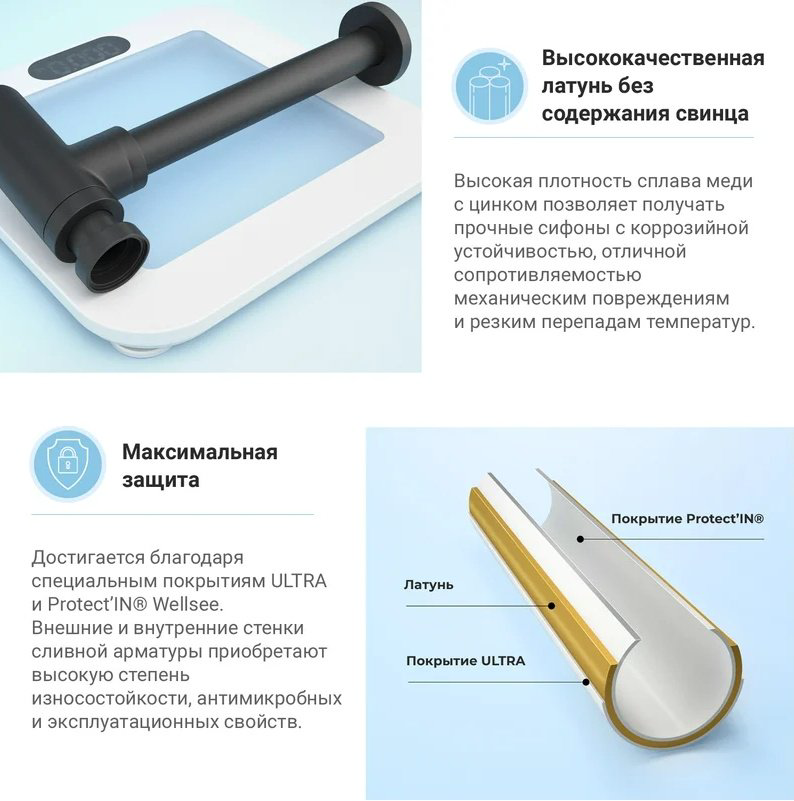 Раковина Wellsee 201001252, Pure BY Wellsee накладная прямоугольная 36, фаянс купить,NaN