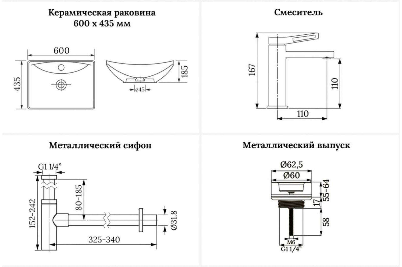 Раковина Wellsee 201003007, Cerulean накладная прямоугольная 43.5, фаянс купить,NaN