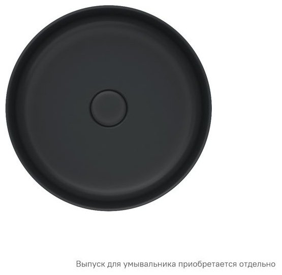 Раковина накладная 36 см IDDIS Ray RAYBM03i27