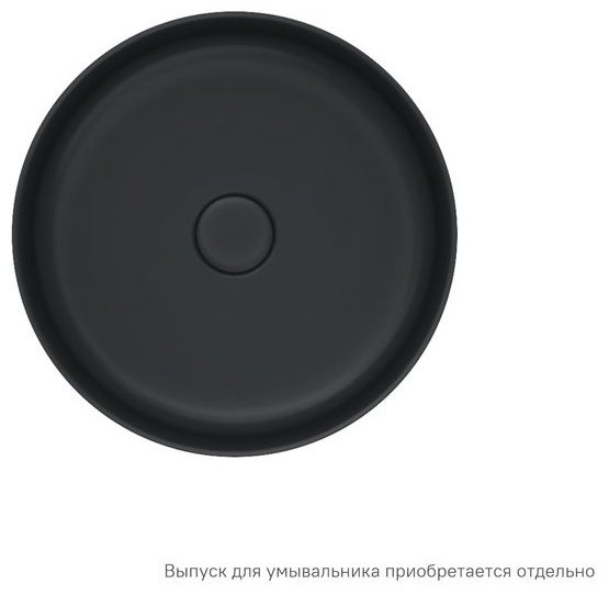 Раковина накладная 36 см IDDIS Ray RAYBM03i27 купить,80651