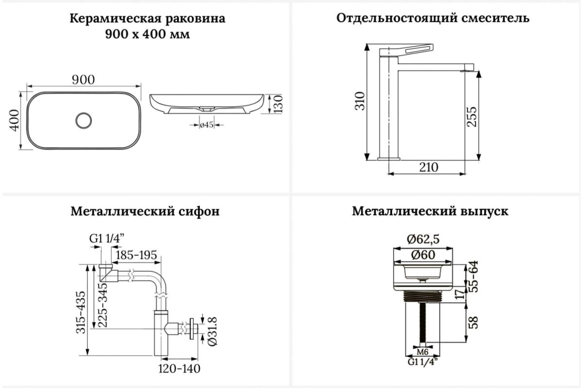 Раковина Wellsee 201002065, Croquis накладная овальная 40, фаянс купить,NaN