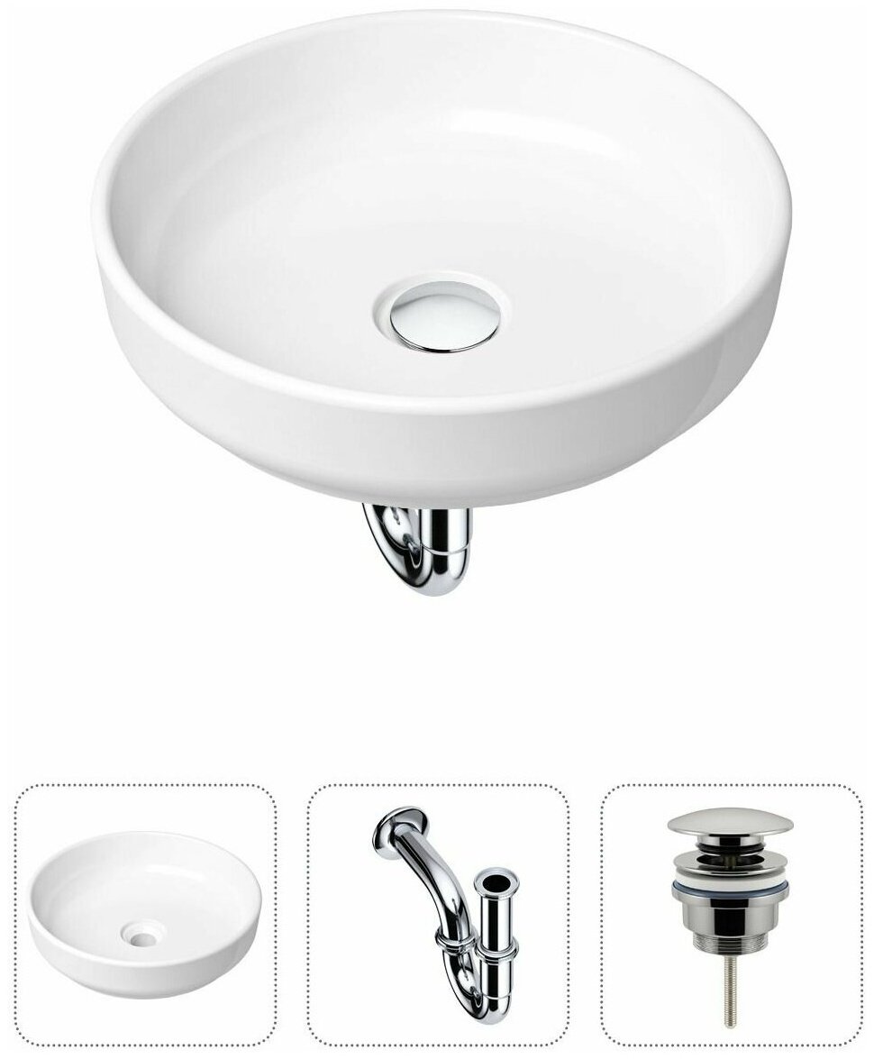 Раковина Lavinia Boho Bathroom Sink 21520164 накладная круглая 40, фарфор купить,NaN