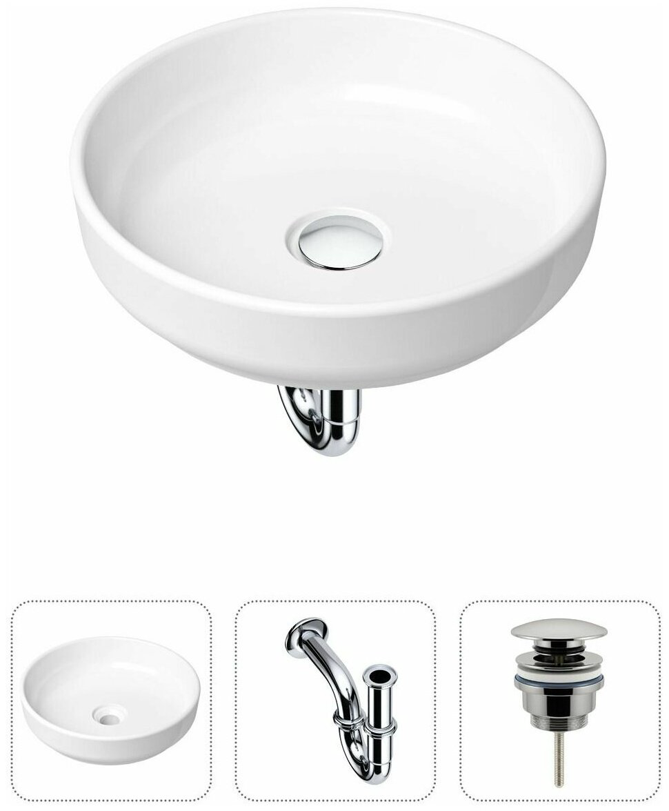 Раковина Lavinia Boho Bathroom Sink 21520164 накладная круглая 40, фарфор купить,NaN