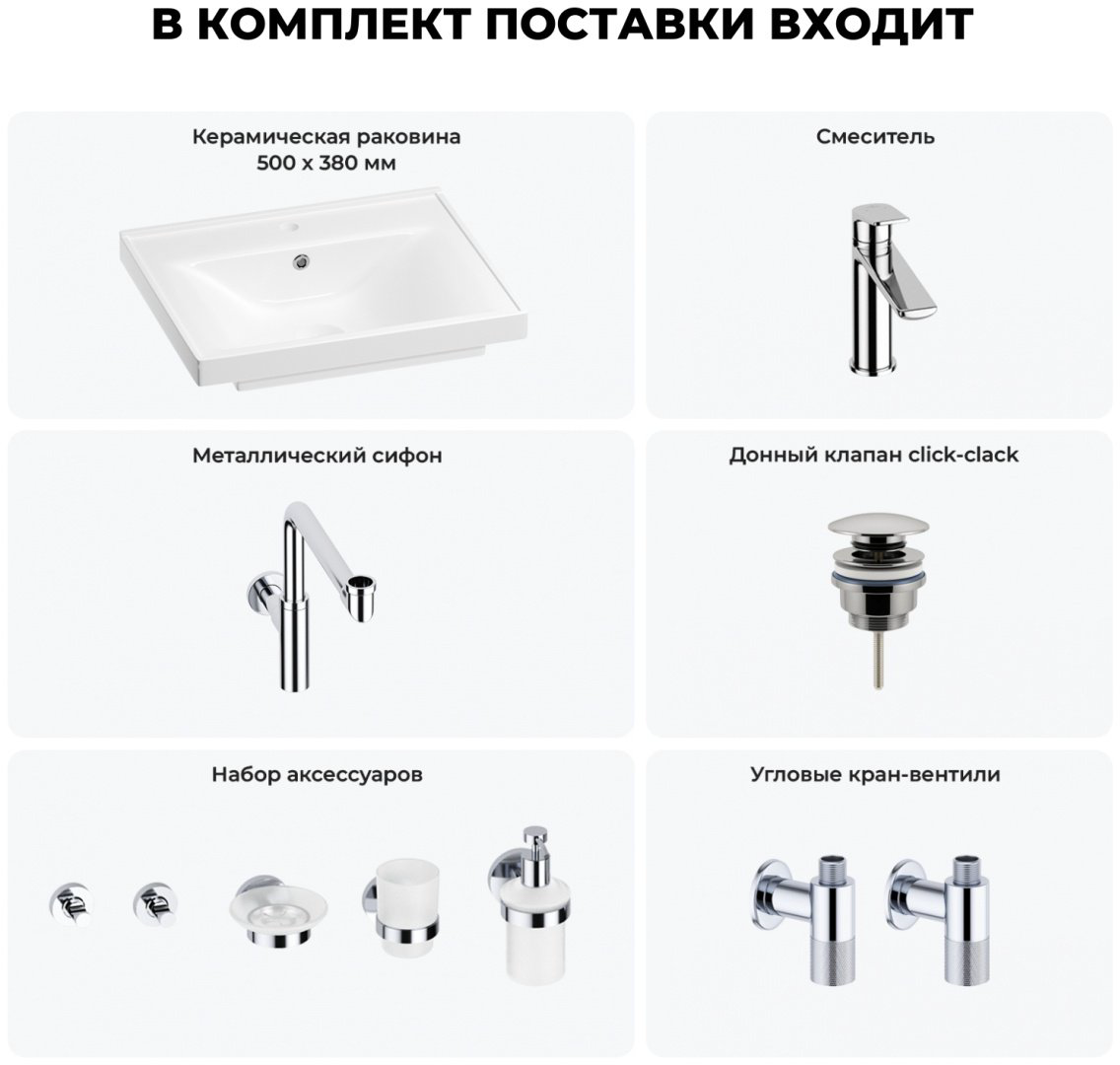 Раковина Wellsee 201006841 подвесная прямоугольная 38, фаянс купить,NaN