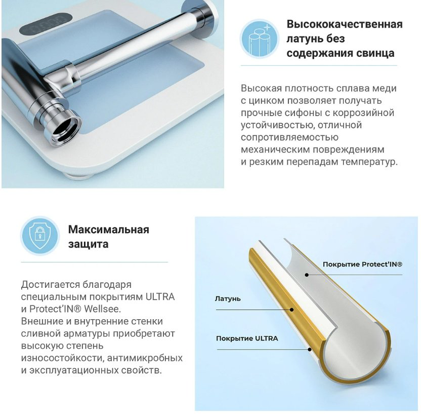 Раковина Wellsee 201002701 Pure BY Wellsee накладная прямоугольная 36, фаянс купить,NaN